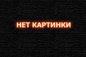  Билл 79 смотреть онлайн (2023) 