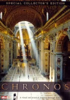  Хронос смотреть онлайн (1985) 