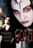  Гот смотреть онлайн (2003) 